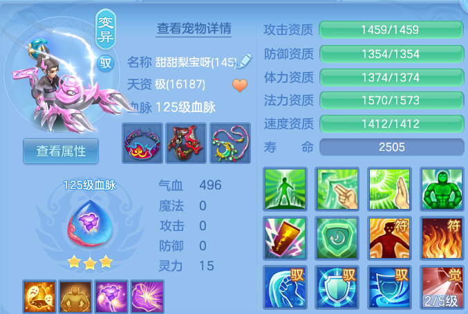 微信图片_20260828165105_40_11759.png