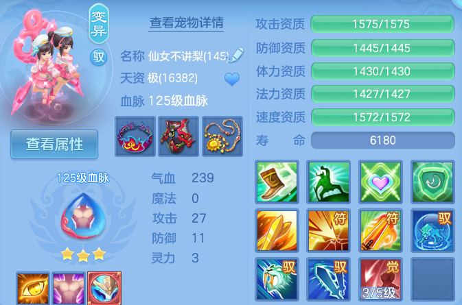 微信图片_20260828165059_39_11759.png