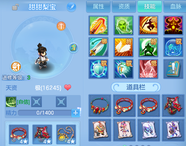 微信图片_20260828165130_44_11759.png