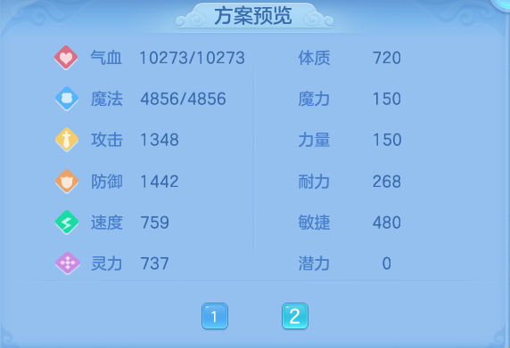 微信图片_20260828165146_47_11759.png