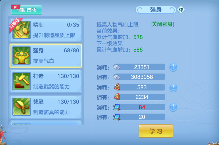 微信图片_20260828165207_51_11759.png