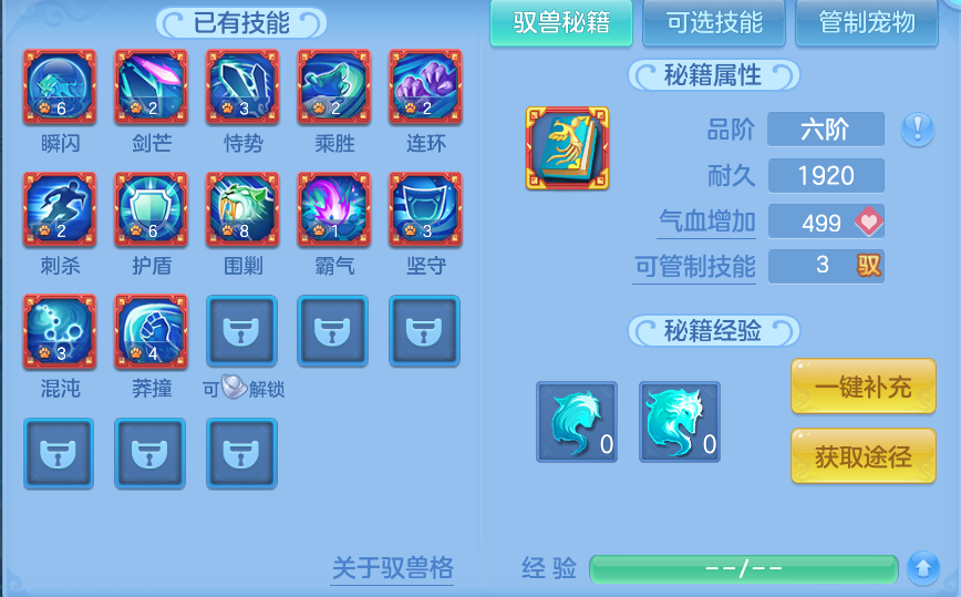 微信图片_20260828165207_52_11759.png