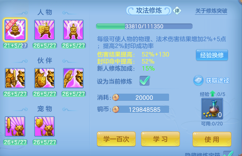 微信图片_20260828165158_50_11759.png