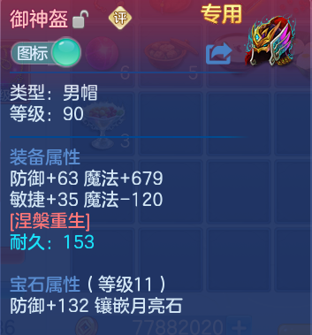 微信图片_20260828173743_17_11768.png