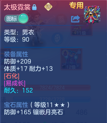微信图片_20260828173750_18_11768.png