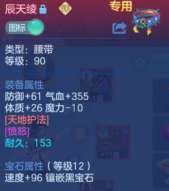 微信图片_20260828173754_20_11768.png