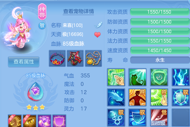 微信图片_20260828173806_22_11768.png