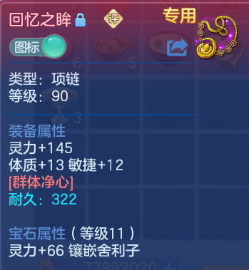微信图片_20260828173750_19_11768.png