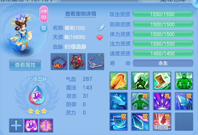 微信图片_20260828173811_23_11768.png