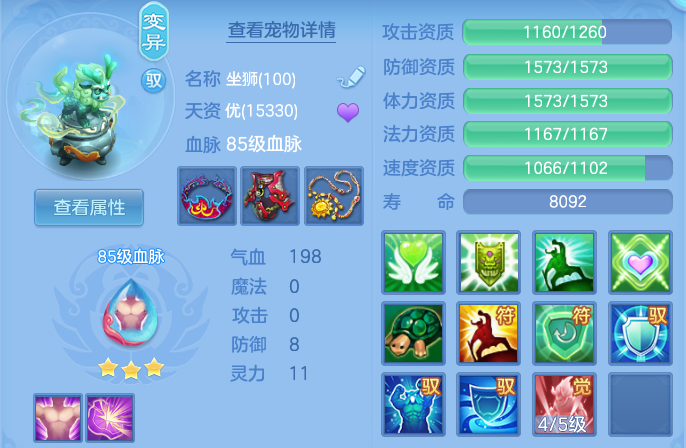 微信图片_20260828173842_29_11768.png