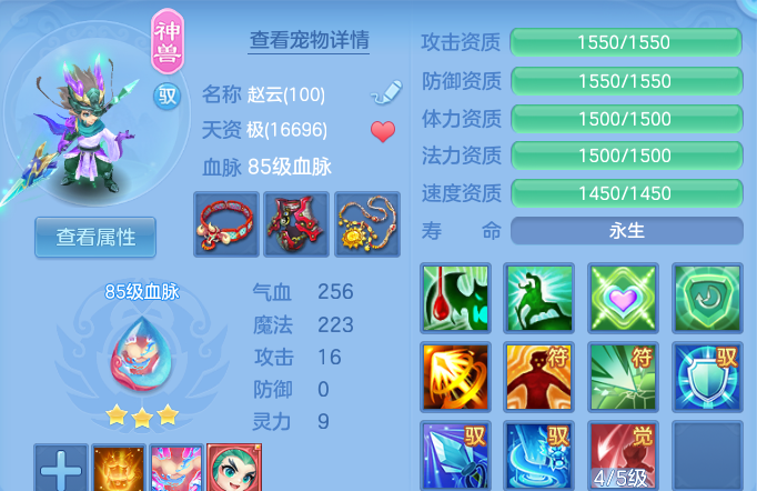 微信图片_20260828173824_25_11768.png