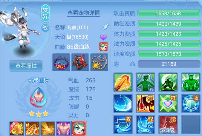 微信图片_20260828173829_27_11768.png