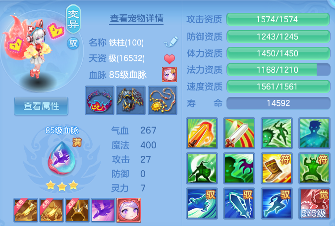 微信图片_20260828173824_26_11768.png