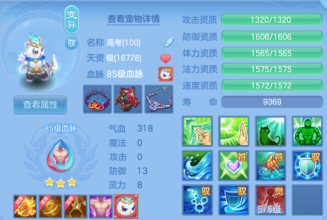 微信图片_20260828173836_28_11768.png