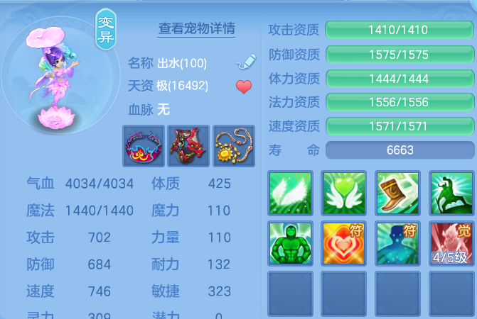 微信图片_20260828173934_36_11768.png