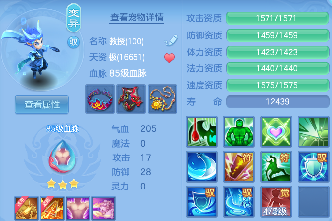 微信图片_20260828173901_33_11768.png