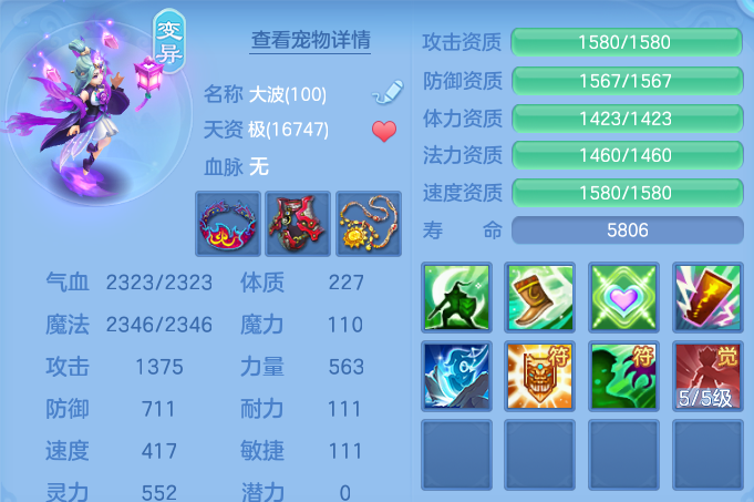 微信图片_20260828173912_35_11768.png