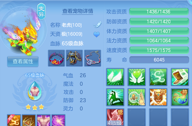 微信图片_20260828173907_34_11768.png