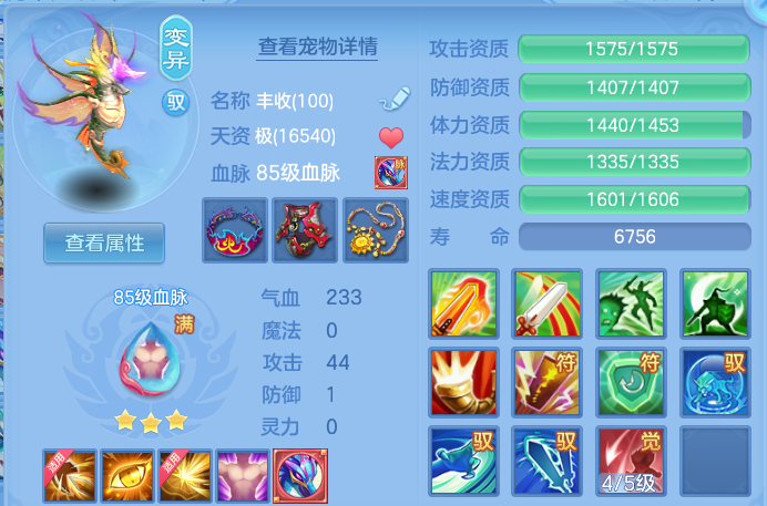 微信图片_20260828173857_32_11768.png