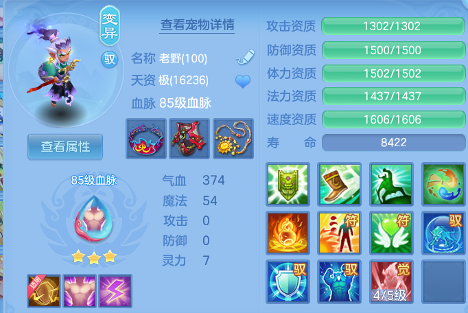 微信图片_20260828173850_31_11768.png