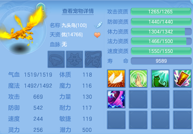 微信图片_20260828173942_37_11768.png
