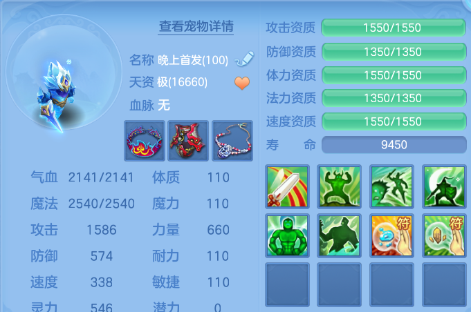 微信图片_20260828174006_39_11768.png