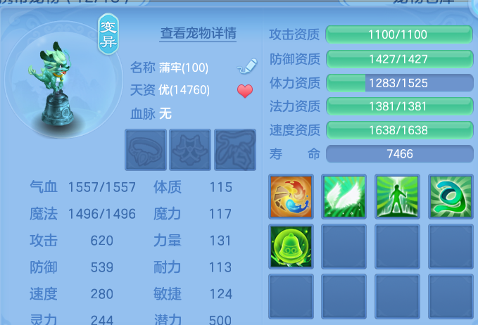 微信图片_20260828174001_38_11768.png