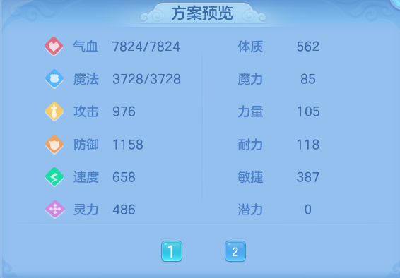 微信图片_20260828174041_43_11768.png
