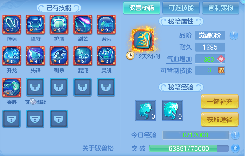 微信图片_20260828174106_48_11768.png
