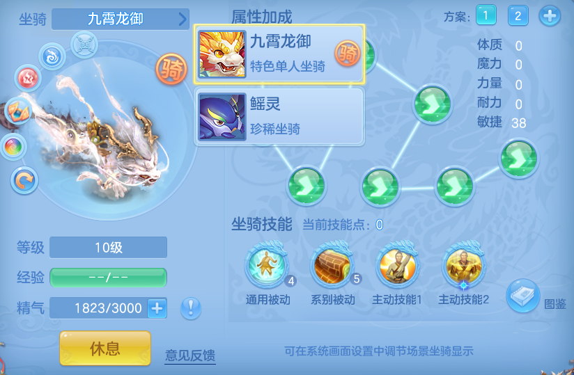 微信图片_20260828174111_49_11768.png
