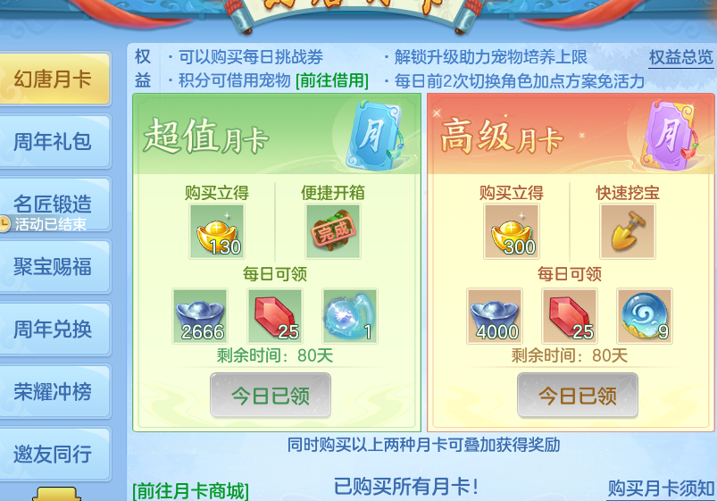 微信图片_20260828174214_57_11768.png