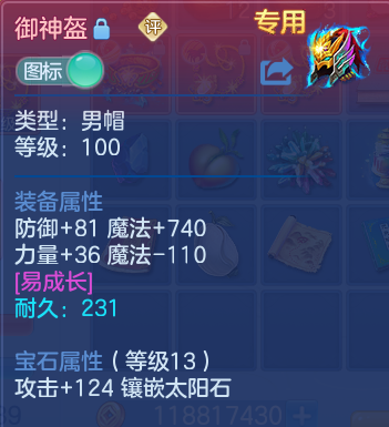 微信图片_20260828180349_22_11770.png