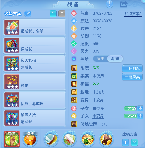 微信图片_20260828180333_19_11770.png