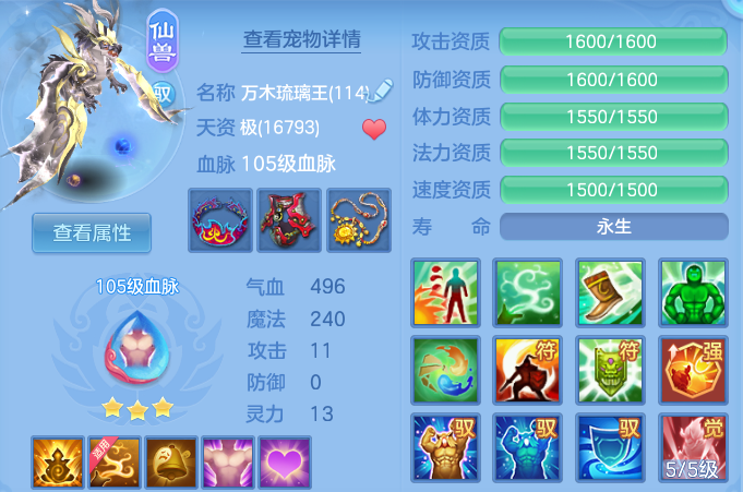 微信图片_20260828180505_28_11770.png