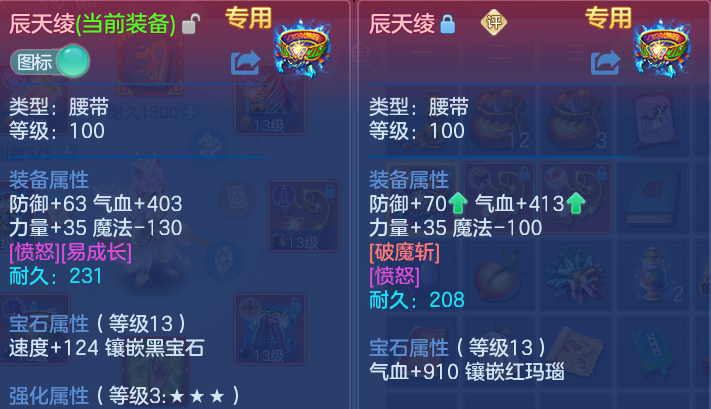 微信图片_20260828180408_26_11770.png