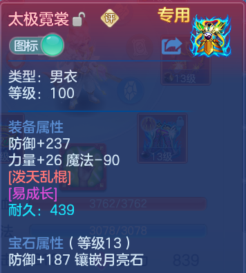 微信图片_20260828180352_23_11770.png