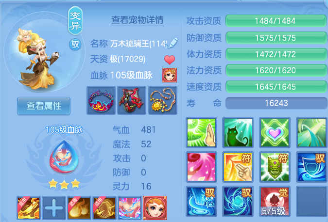 微信图片_20260828180655_42_11770.png