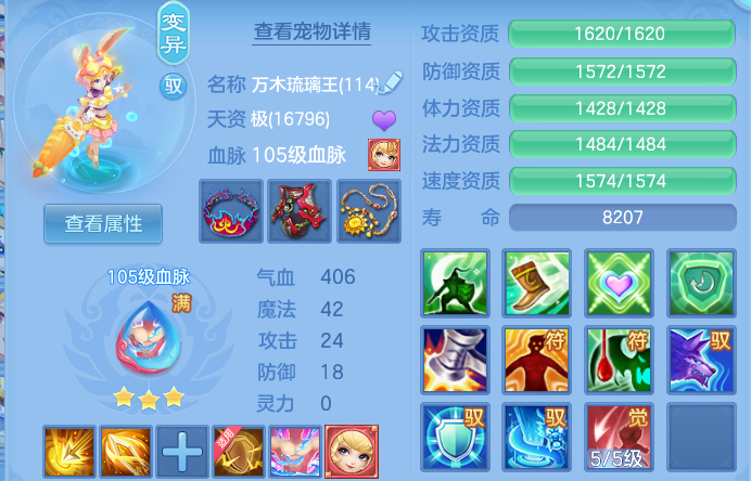 微信图片_20260828180707_44_11770.png