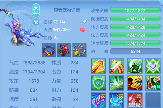 微信图片_20260828180852_46_11770.png