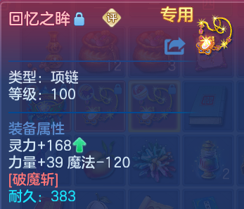 微信图片_20260828180403_25_11770.png