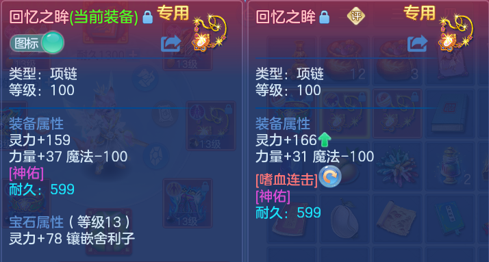 微信图片_20260828180357_24_11770.png