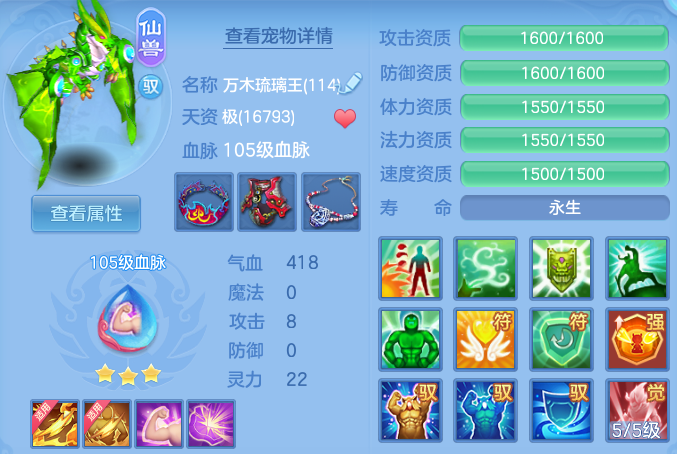 微信图片_20260828180537_29_11770.png