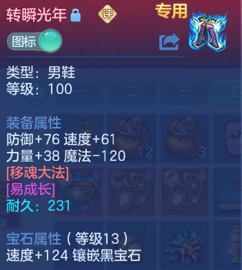 微信图片_20260828180413_27_11770.png