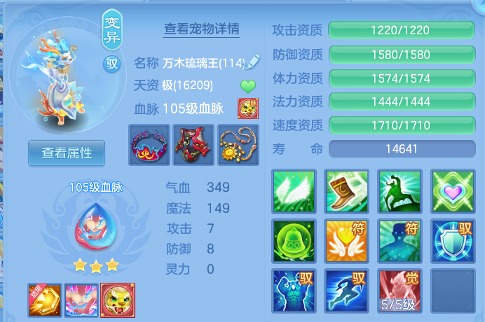 微信图片_20260828180624_36_11770.png