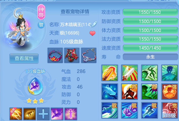 微信图片_20260828180559_32_11770.png