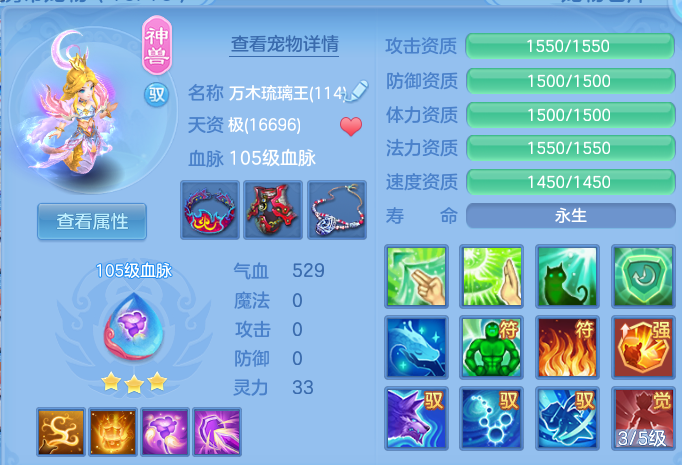 微信图片_20260828180554_31_11770.png