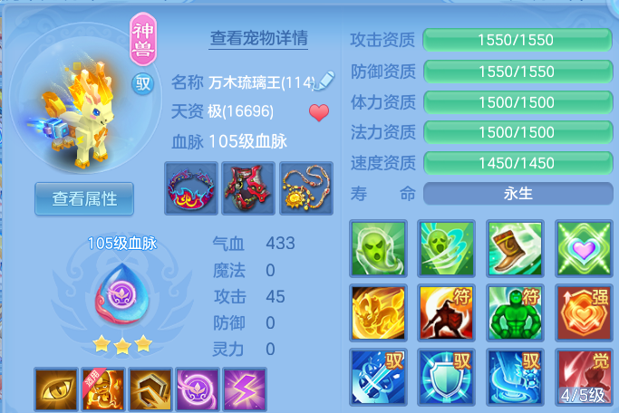 微信图片_20260828180613_34_11770.png