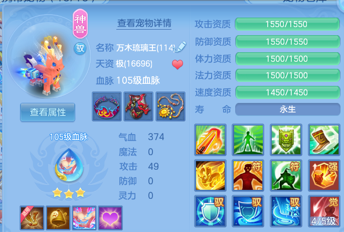 微信图片_20260828180605_33_11770.png