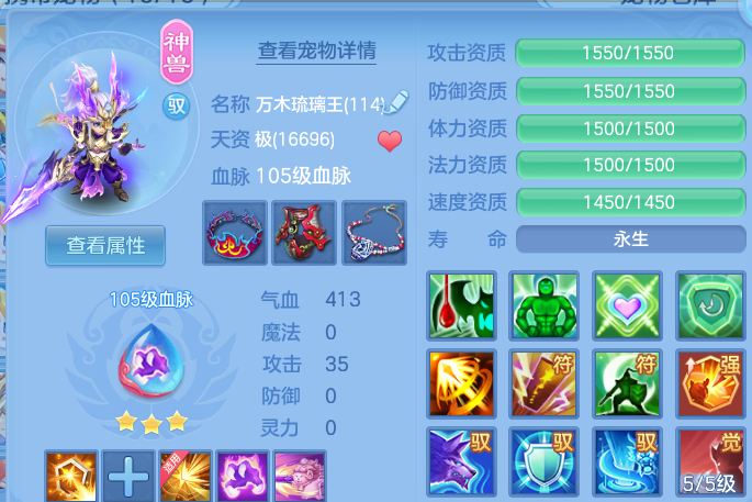 微信图片_20260828180618_35_11770.png
