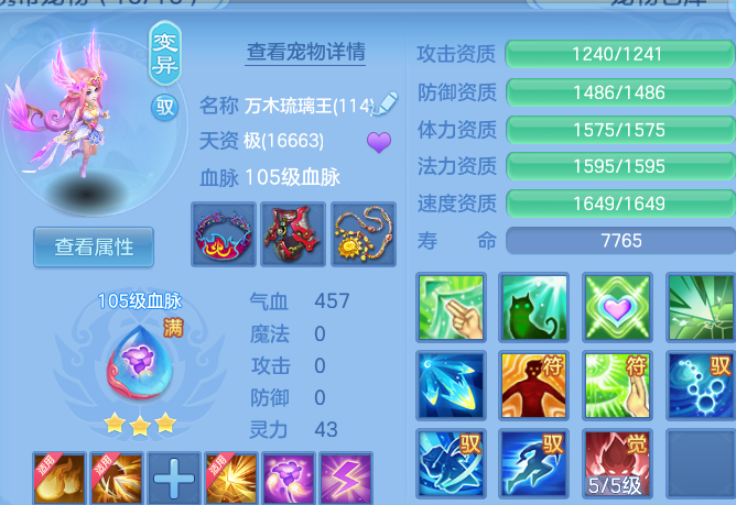 微信图片_20260828180637_38_11770.png